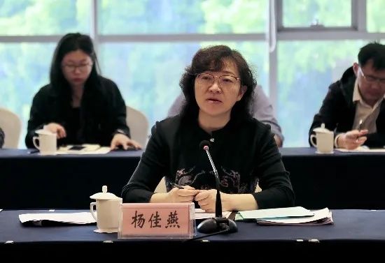 贯彻中央城市工作会议精神·实践 | 杨佳燕：奋力谱写住房公积金高质量发展新篇章